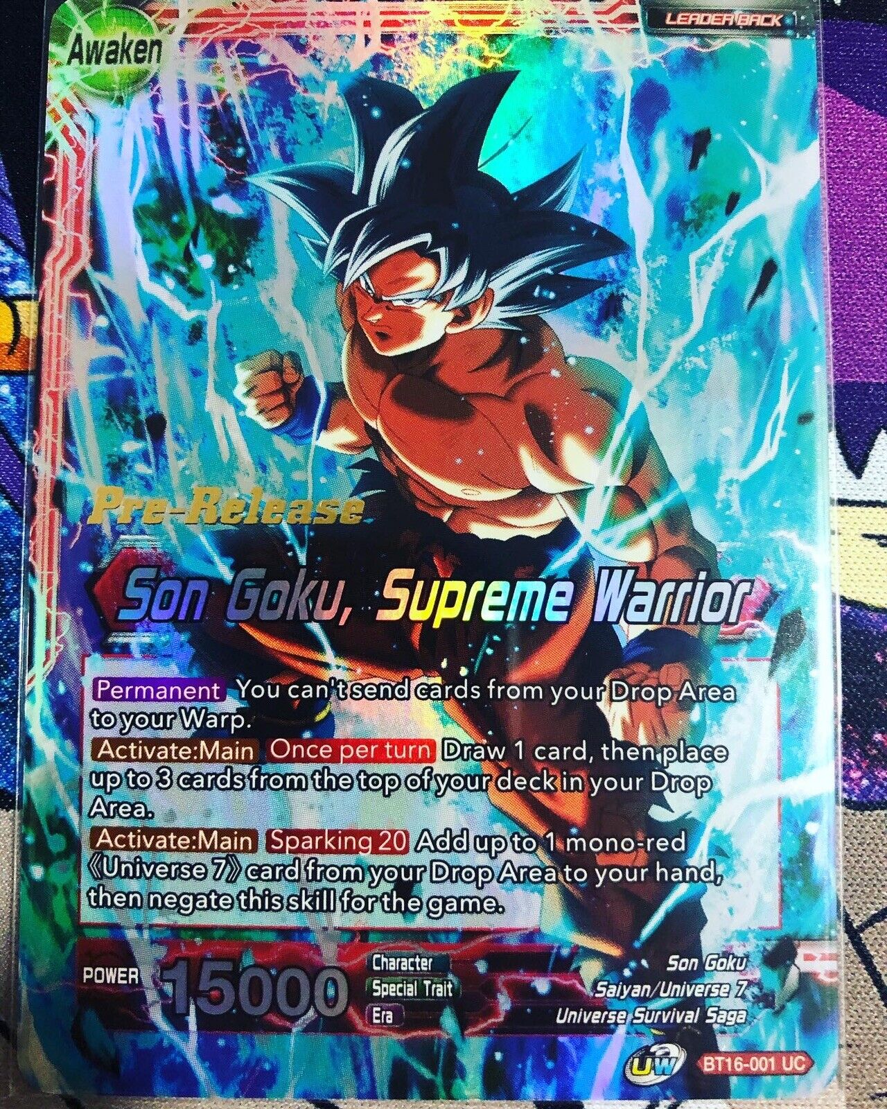 Dragon Ball Multiverse: Custom Card Tournament