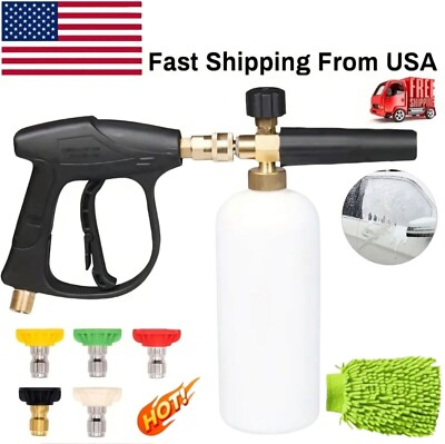 #ad High Pressure Foam Cannon Car Wash Kit – Spray Gun 5 Nozzles 1 4quot; Connect $26.99