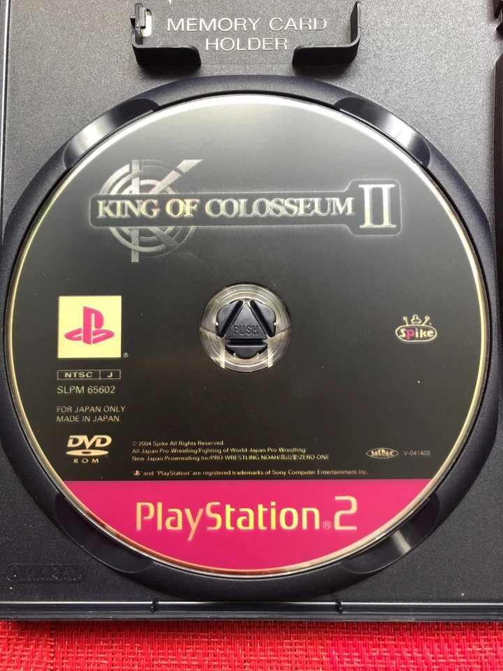PS2 King of Colosseum II - JAPAN - Image 4 of 4