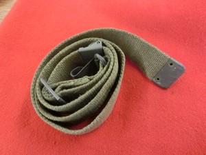 BM-59 Sling