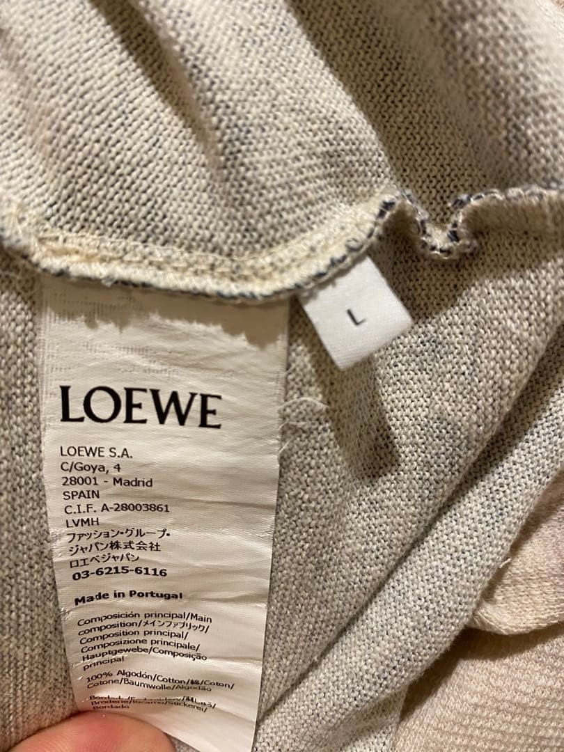 LOEWE Paula's Ibiza Surfer Waffle T-shirt L Cotton Collab Pre-Owned Size S image 4