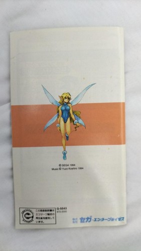 Cartucho de juego Sega Story of Tor Mega Drive clásico retro usado - Imagen 10 de 18