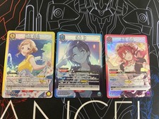 Shin My Shiny Colors SA: Santuario Asakura Tō Sakura Maki Mano Kayo SR