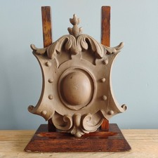 Decorative Centre Piece Shield Scroll Architectural Moulding Wall Panel Resin