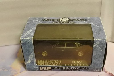Aoshima SkyNet C.C. Collection Series NO.15 JUNCTION PRODUCE VIP President Long