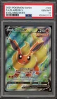 Pokemon Flareon V Evolving Skies Full Art #169 PSA 10 Gem Mint