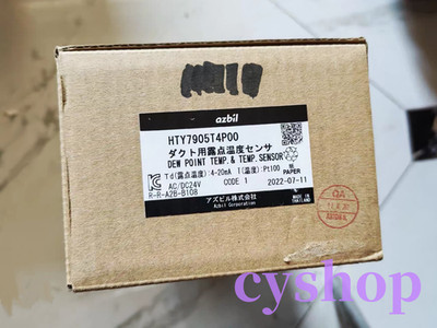 1PC New Yamatake HTY7905T4P00 Controller Fast Shipping FedEx/DHL