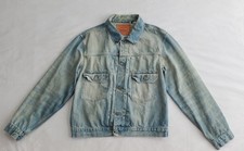 NWOT Levi's LVC 70507-0058 Type II Big E Selvedge Denim Jacket 507 XX Men Sz 42