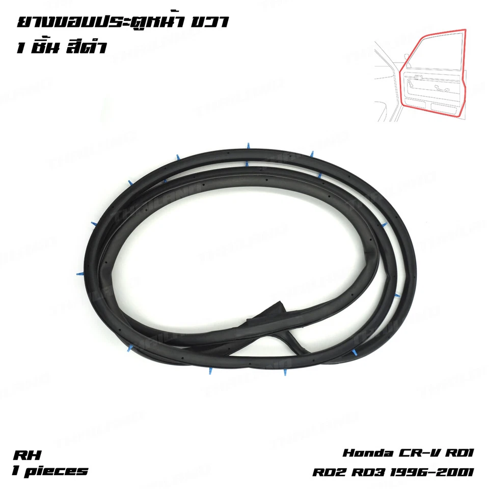 For Honda CR-V RD1 RD3 1996 - '01 Front Right Door Rubber Seal Weatherstrip Foto 2 de 4