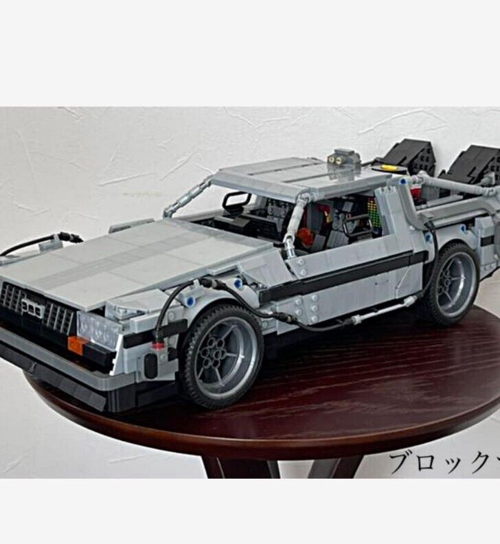 Poki - Regresso ao Futuro: Figura Doc Brown Delorean Presente