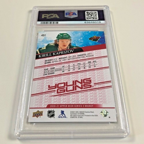 2020 KIRILL KAPRIZOV RC /100 UD Exclusives Young Guns Rookie 451 PSA 10 Gem Mint - Picture 6 of 6