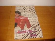 Michael Jackson Michael's Pets Japan Bandana Official Triumph 1987 Mega Rare
