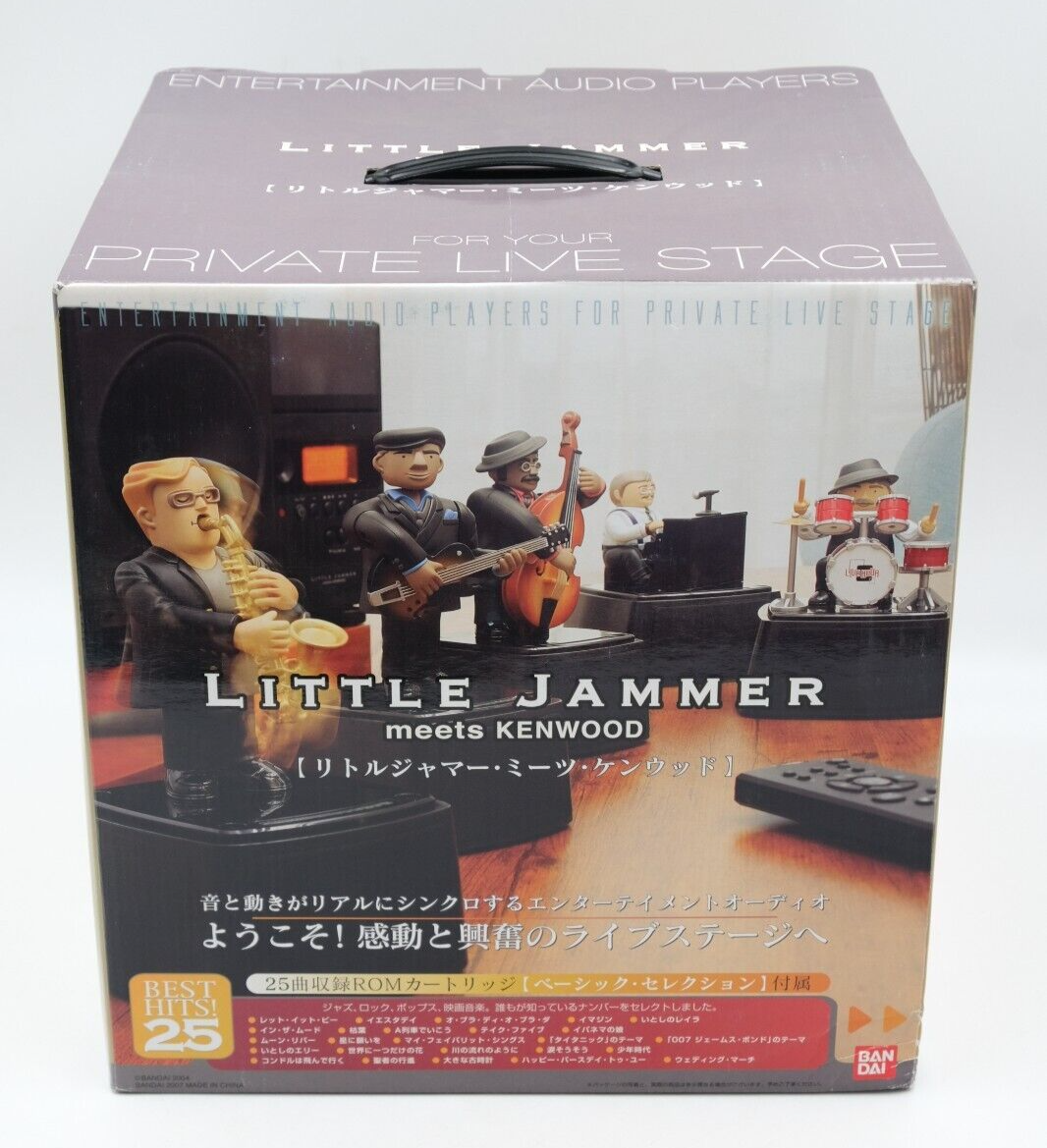 超希少　リトルジャマー　Little Jammer　ストライプジャケット 楽天市場】リトルジャマー・ミーツ・ケンウッド ストライプ