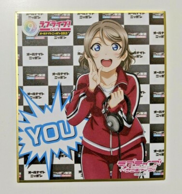 Love Live! Sunshine!! All Night Nippon Gold Mini Shikishi Board (You)