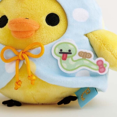 Rilakkuma Kiiroitori New Year's Plush Toy 2025 San-X Japan Limited