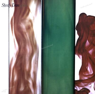 Steely Dan - Gold LP (VG/VG) .
