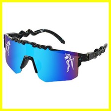 Two Sizes for Adult and Youth Baseball Glasses Men Women Sunglasses Teen Boys...