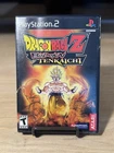 Dragonball Z Budokai Tenkaichi PS2 PlayStation 2 Complete Tested Working
