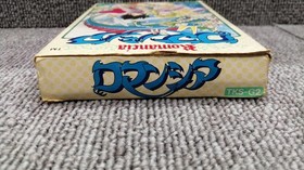 Tokyo Shoseki Romancia Famicom Cartridge with Box & Manual Used
