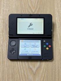 Excellent New Nintendo 3DS Black Console Stylus Tested Working Japan