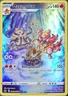 Crown Zenith: Galarian Gallery #GG03 Magmortar Pokemon NM