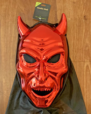 Red Devil Metallic Hooded Mask Halloween Costume NWT