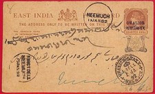 ai6354 - India GWALIOR - Postal History - STATIONERY  CARD 1892
