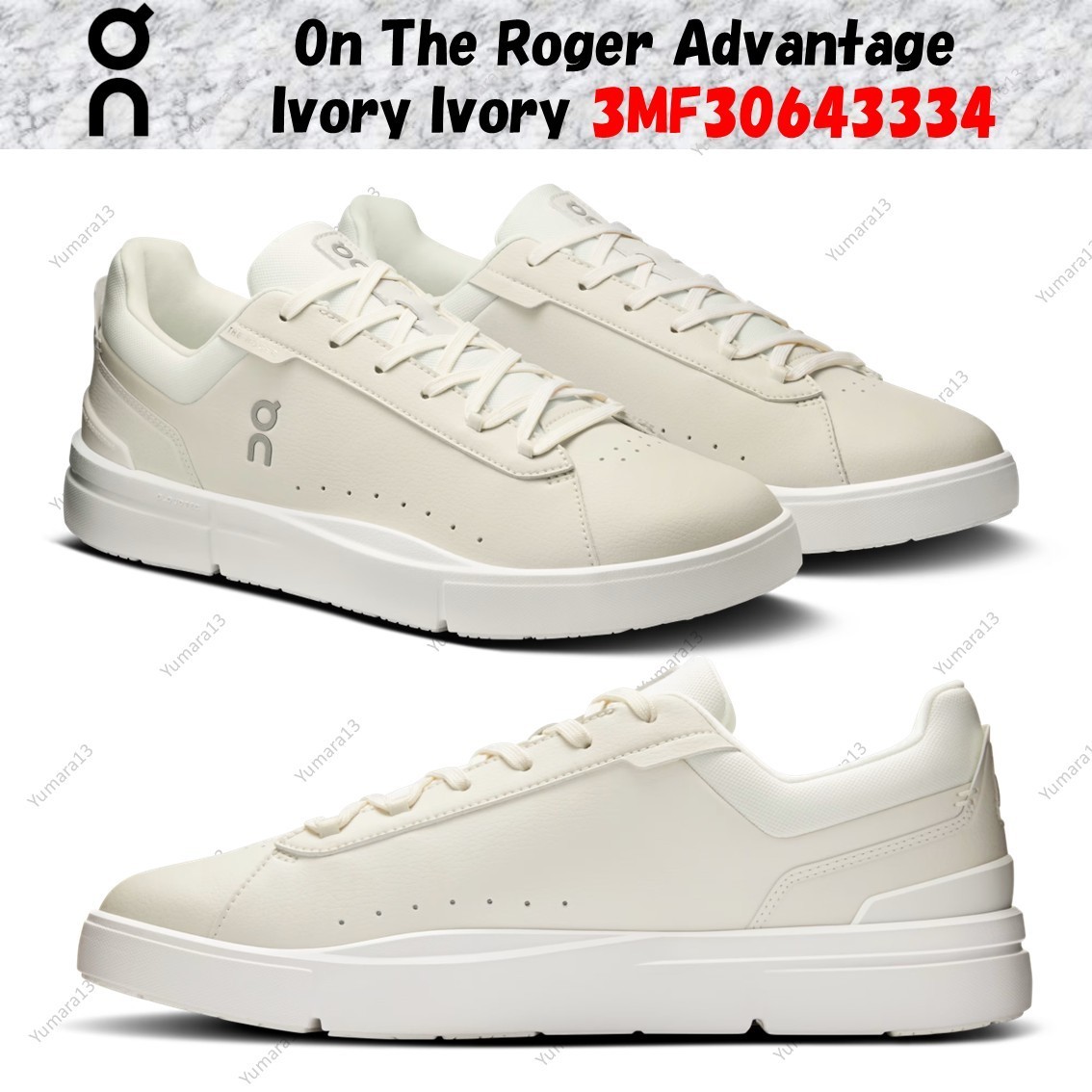 On The Roger Advantage Ivory Ivory 3MF30643334 Men's Size | eBay