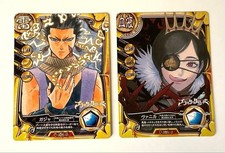 Carte d'illustration bonus trèfle noir Gaja Vanica