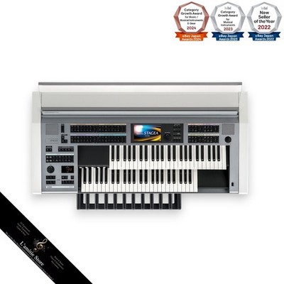 YAMAHA Electone STAGEA Custom Model ELS-02C ELS02C AWM Sound AEM
