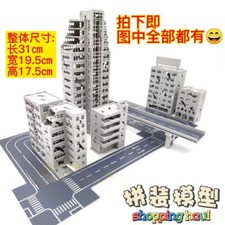 Outland Model 1:300 City Ruin Office Building Model Railway Scene Building Model