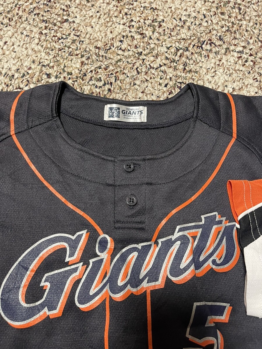 Rare Kids Youth Yominuri Giants Jersey Lot SPORTS JAPANESE