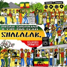 VINYL Micah Shemaiah & The EBD Clan - Shalalak: Rockers Rebirth