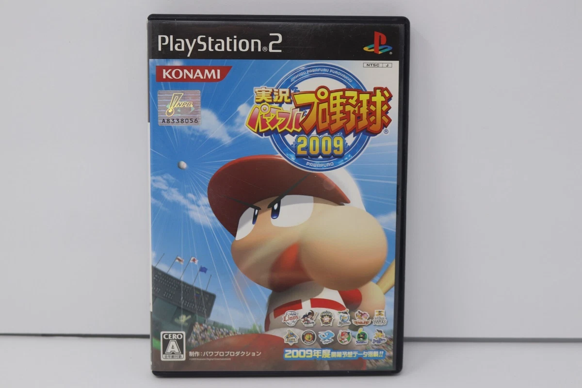 プレステ2 Las mejores ofertas en Sony PlayStation 2 Baseball NTSC-J (Japón