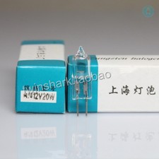 2pcs 12V30W Halogen spectrophotometer bulb vertical wire halogen lamp