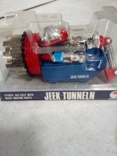 Shinsei Mini-Power Japan JEEK TUNNELN Ufo Commander 7 Series Mint 76 VERY RARE
