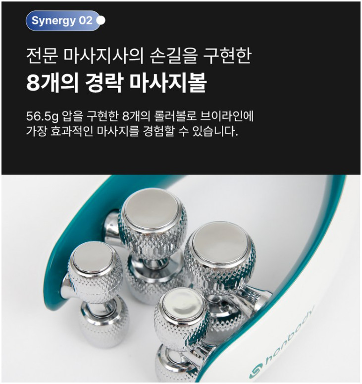 Honbody Home Aesthetics EMS Face Massage Roller V Shape Lifting Anti-Wrinkles