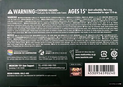 Be@rbrick Nathalie Lete Ours a la cravate 400% - Bearbrick | eBay