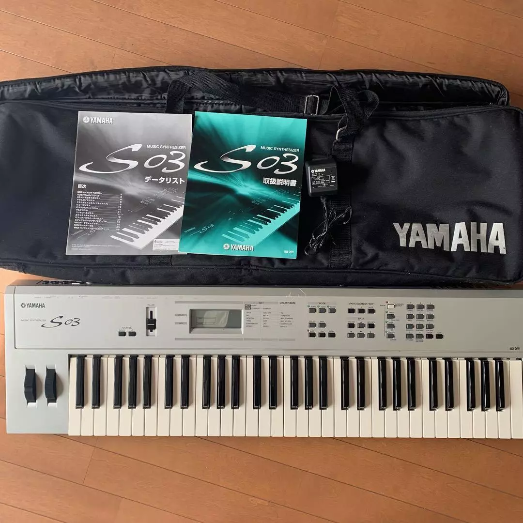 Yamaha on sale synthesizer price