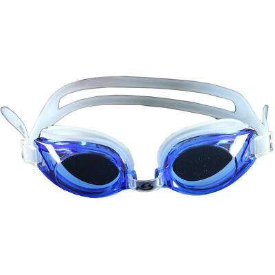 COX SWAIN Schwimmbrille FREESTYLE Professional Series