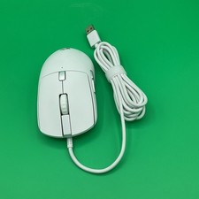 MSI Clutch White Wired GAMING Mouse,Ultra Lightweight Gaming Mouse.NWOB