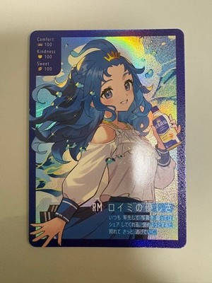 Tea Flower Story Naoki Saito Sammelkarte schöner Zustand