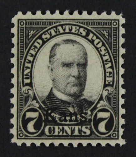 CKStamps: US Stamps Collection Scott#665 Mint NH OG