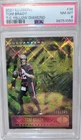 2021 Panini Illusions Tom Brady Trophy Collection Yellow Diamond /249