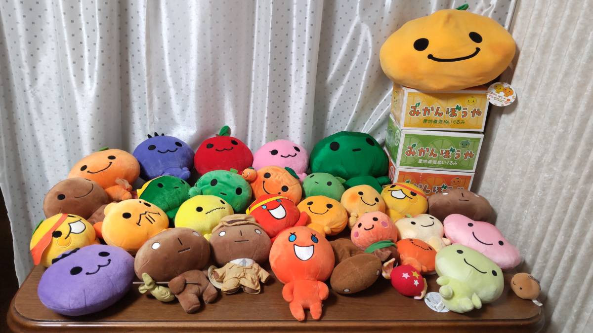 Kawaii Mikan Bouya Kogepan Hiyoko chan Plush toy Doll Japan Kawaii Mikan Bouya Kogepan Hiyoko chan Plush toy Doll Japan