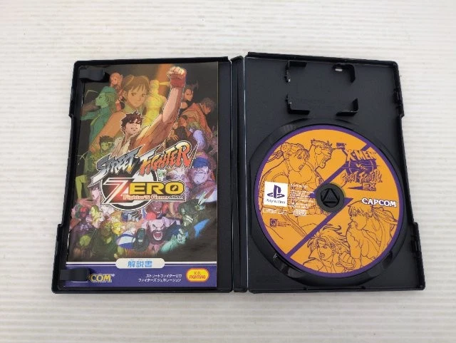 Street Fighter Zero Fighters' Generation (The Best) PlayStation2 J 9000025357555 - Imagen 3 de 3