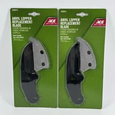 Ace Hardware Anvil Lopper Blades Lot Of 2 Blades 7099914 Carbon Lopper NEW