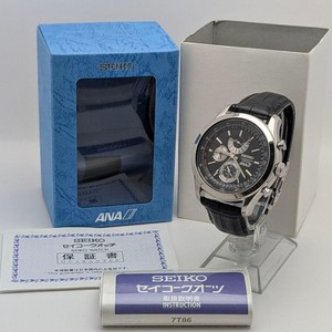 Seiko Chronograph Perpetual | eBay