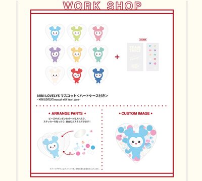 TWICE THIS IS FOR WORLD TOUR IN JAPAN MUFG STADIUM POPUP LD LOVELY