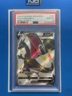 2020 Pokemon Charizard V Shiny Star V 307/190 SSR Japanese PSA 10 Gem Mint